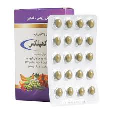 ب-کمپلکس دانا
