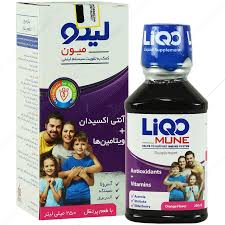 لیکومیون (LIQO MUNE)