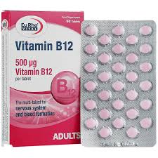 یوروویتال B12