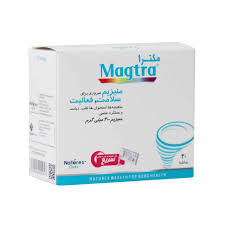 مگترا (ساشه)