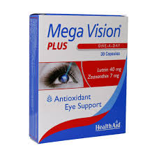 مگاویژن پلاس (Mega Vision Plus)