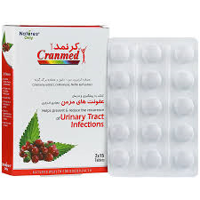 کرنمد(Cranmed)
